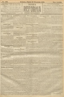 Nowa Reforma (wydanie popołudniowe). 1918, nr 403