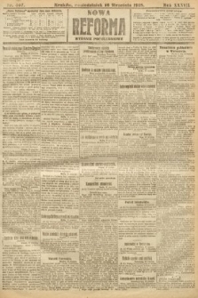 Nowa Reforma (wydanie popołudniowe). 1918, nr 407