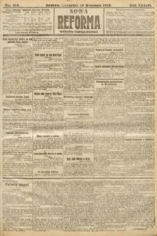 Nowa Reforma (wydanie popołudniowe). 1918, nr 413