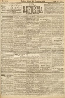 Nowa Reforma (numer poranny). 1918, nr 416