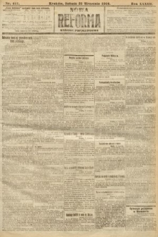 Nowa Reforma (wydanie popołudniowe). 1918, nr 417