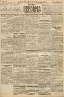 Nowa Reforma (wydanie popołudniowe). 1918, nr 419