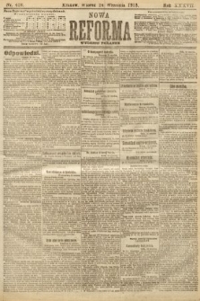 Nowa Reforma (numer poranny). 1918, nr 420