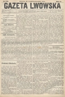 Gazeta Lwowska. 1874, nr 246