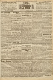 Nowa Reforma (wydanie popołudniowe). 1918, nr 421