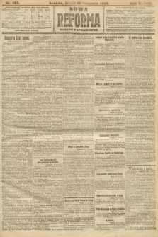Nowa Reforma (wydanie popołudniowe). 1918, nr 423