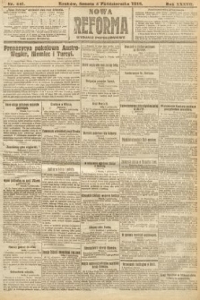 Nowa Reforma (wydanie popołudniowe). 1918, nr 441