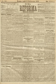 Nowa Reforma (numer poranny). 1918, nr 446