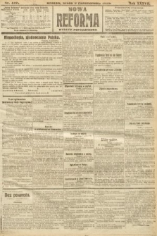 Nowa Reforma (wydanie popołudniowe). 1918, nr 447