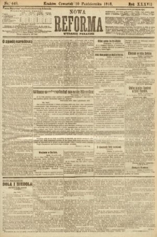 Nowa Reforma (numer poranny). 1918, nr 448