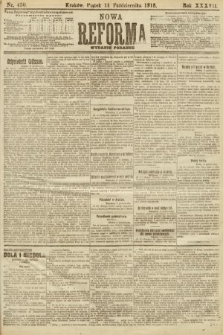 Nowa Reforma (numer poranny). 1918, nr 450