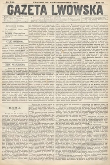Gazeta Lwowska. 1874, nr 248