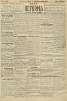 Nowa Reforma (wydanie popołudniowe). 1918, nr 451