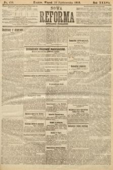 Nowa Reforma (numer poranny). 1918, nr 456