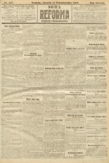 Nowa Reforma (wydanie popołudniowe). 1918, nr 457