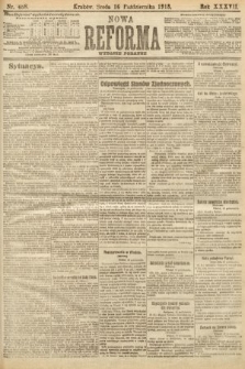 Nowa Reforma (numer poranny). 1918, nr 458