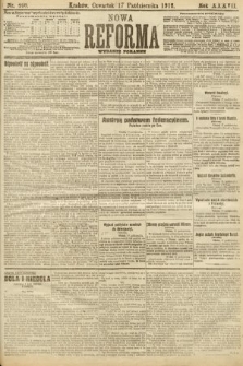 Nowa Reforma (numer poranny). 1918, nr 460