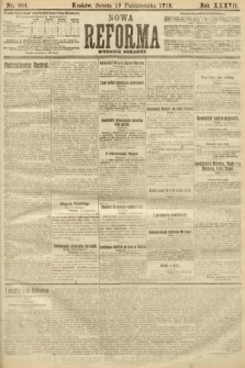 Nowa Reforma (numer poranny). 1918, nr 464