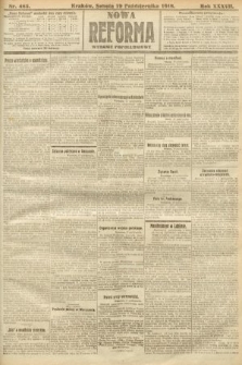 Nowa Reforma (wydanie popołudniowe). 1918, nr 465