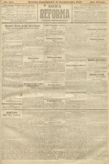 Nowa Reforma (wydanie popołudniowe). 1918, nr 467