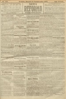 Nowa Reforma (wydanie popołudniowe). 1918, nr 469