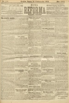 Nowa Reforma (numer poranny). 1918, nr 476