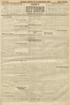 Nowa Reforma (wydanie popołudniowe). 1918, nr 477