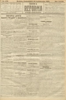 Nowa Reforma (wydanie popołudniowe). 1918, nr 479