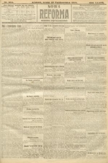 Nowa Reforma (wydanie popołudniowe). 1918, nr 483