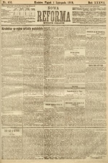 Nowa Reforma (numer poranny). 1918, nr 486