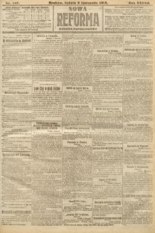 Nowa Reforma (wydanie popołudniowe). 1918, nr 487