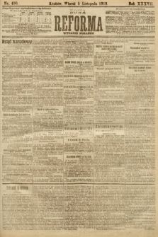 Nowa Reforma (numer poranny). 1918, nr 490