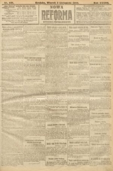 Nowa Reforma (wydanie popołudniowe). 1918, nr 491