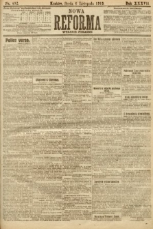 Nowa Reforma (numer poranny). 1918, nr 492