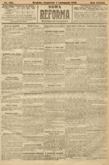 Nowa Reforma (wydanie popołudniowe). 1918, nr 495