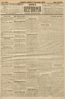 Nowa Reforma (wydanie popołudniowe). 1918, nr 499