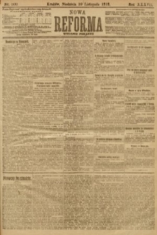 Nowa Reforma (numer poranny). 1918, nr 500
