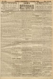 Nowa Reforma (wydanie popołudniowe). 1918, nr 501