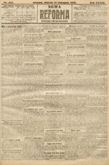 Nowa Reforma (wydanie popołudniowe). 1918, nr 503