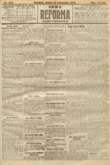 Nowa Reforma (wydanie popołudniowe). 1918, nr 505