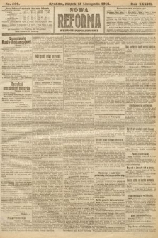 Nowa Reforma (wydanie popołudniowe). 1918, nr 509
