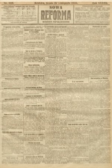 Nowa Reforma (wydanie popołudniowe). 1918, nr 529