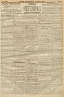 Nowa Reforma (wydanie popołudniowe). 1918, nr 531