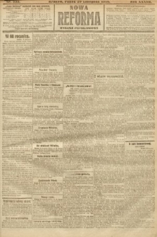 Nowa Reforma (wydanie popołudniowe). 1918, nr 533