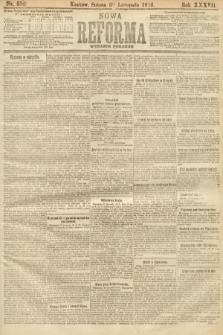 Nowa Reforma (numer poranny). 1918, nr 534