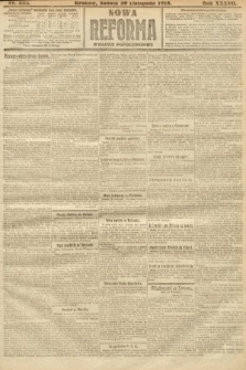 Nowa Reforma (wydanie popołudniowe). 1918, nr 535