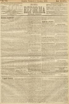 Nowa Reforma (numer poranny). 1918, nr 536