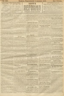 Nowa Reforma (wydanie popołudniowe). 1918, nr 537