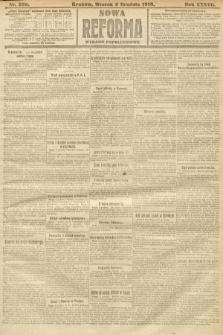 Nowa Reforma (wydanie popołudniowe). 1918, nr 539
