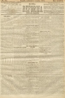 Nowa Reforma (numer poranny). 1918, nr 542
